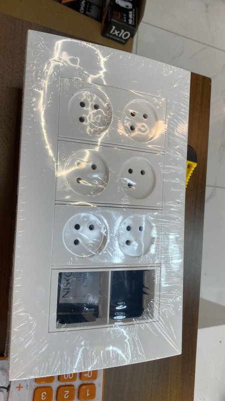 لوح اوفس 8 داخلي